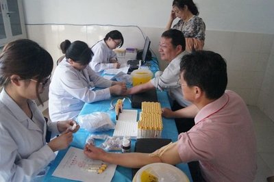 免費體檢